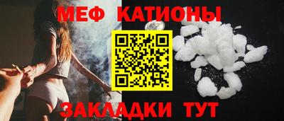 соль курить ск Кулебаки
