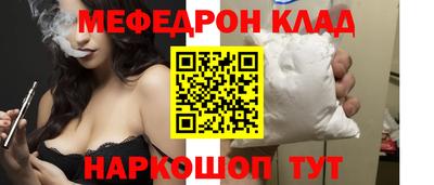 шишки Кунгур
