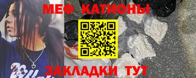 МДПВ Кумертау