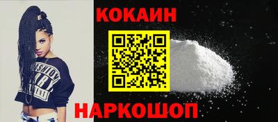шишки Кунгур