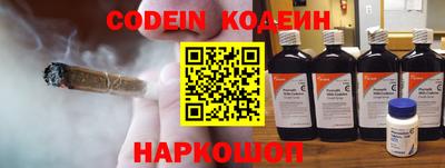 mix Лесосибирск