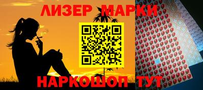 соль курить ск Кулебаки
