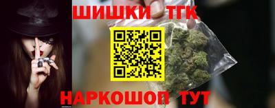 шишки Кунгур