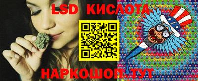 шишки Кунгур
