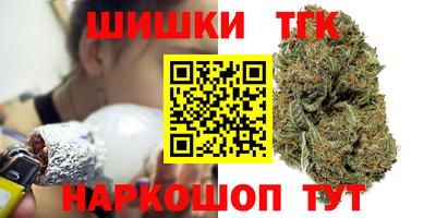 соль курить ск Кулебаки