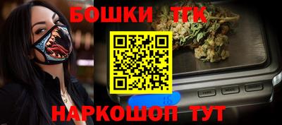 соль курить ск Кулебаки