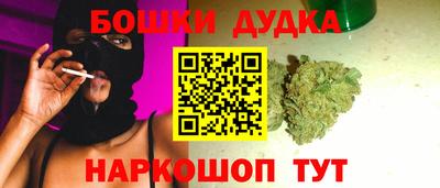соль курить ск Кулебаки