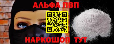 соль курить ск Кулебаки