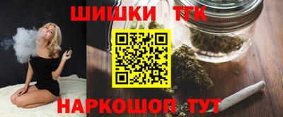 соль курить ск Кулебаки