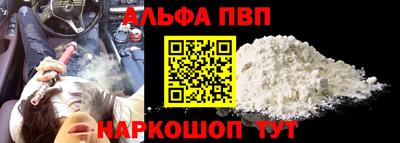 соль курить ск Кулебаки