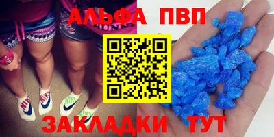 МДПВ Кумертау