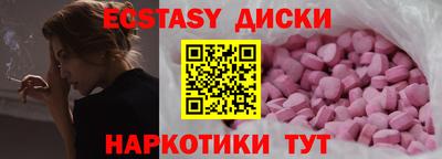 стафф Ливны