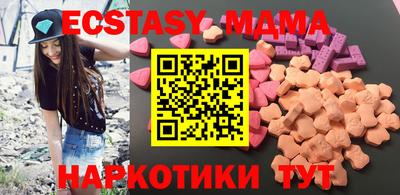 соль курить ск Кулебаки