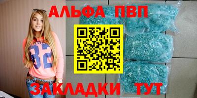 МДПВ Кумертау