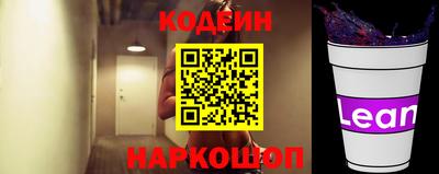 соль курить ск Кулебаки