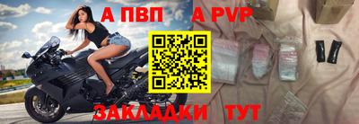 соль курить ск Кулебаки