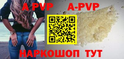 МДПВ Кумертау