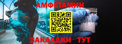 шишки Кунгур
