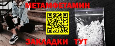 МДПВ Кумертау