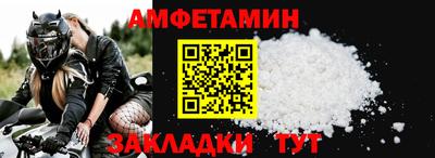 шишки Кунгур