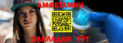 МДПВ Кумертау