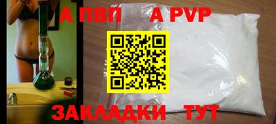 МДПВ Кумертау