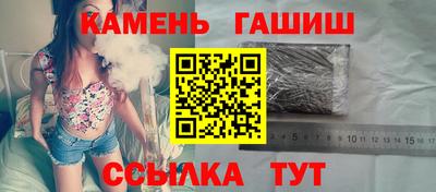 соль курить ск Кулебаки