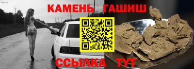 соль курить ск Кулебаки