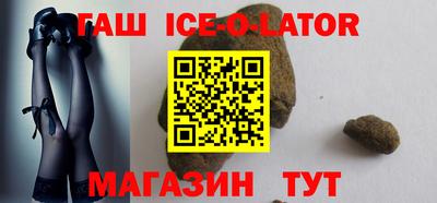 соль курить ск Кулебаки