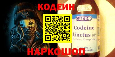 шишки Кунгур