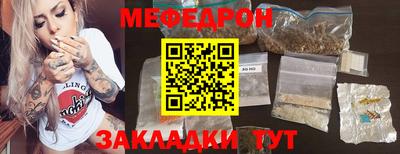 МДПВ Кумертау