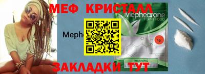 шишки Кунгур